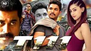 Check out new bollywood movies online, upcoming indian movies and download recent movies, list of 2021 bollywood films and photos only at bollywood hungama. Allu Arjun Love Story New Action Movie New Released Hindi Dubbed Movie 2021 Full Hd Movie 2021 Paisanews Com