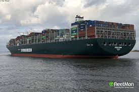 The vessel is sailing at a speed of 20.2 knots and expected to arrive on mar 22, 8 pm. Photo Of Ever Given Imo 9811000 Mmsi 353136000 Callsign H3rc Taken By Lotse1967