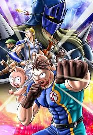 Kid Musculo La Segunda Generacion Anime Awesome Anime Best Anime List