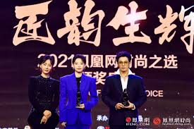 凤凰时尚- 凤凰网