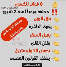 pin by azhar alkenany on صور in 2021 tech company logos company logo logos