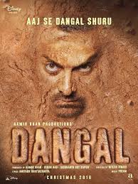First Poster Dangal Dangal Movie Full Movies Aamir Khan