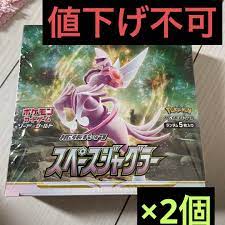 ポケモンカードゲーム ソード&シールド 拡張パック スペースジャグラー 【コピー】 おもちゃ・ホビー・グッズ | luftechnik.com