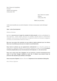 Harcèlement moral, sexuel ou téléphonique. Lettre D Avertissement Par L Employeur Document Et Modele A Telecharger