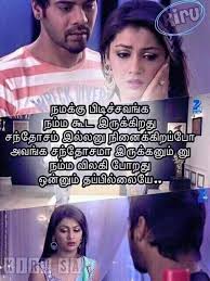 Razsaz Love Husband Quotes Photo Album Quote Life Quotes