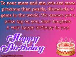 Quotes, sayings, wishes, messages for happy heavenly 60th birthday to deceased mom in heaven; Happy Birthday Wishes For Daughter 99 Messages Frm Mom Dad