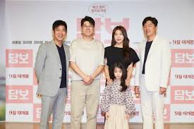 Learn more about why movie posters look alike at howstuffworks. Ha Ji Won Movies Online