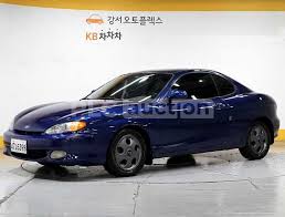 Image result for Cobalt Blue 2000 Tiburon