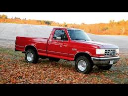 Image result for Cardinal Red 1988 Truck