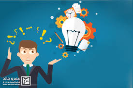 الأخلاق المهنية هي المبادئ التي تحكم سلوك شخص أو مجموعة في بيئة الأعمال ، مثل القيم توفر الأخلاقيات المهنية قواعد حول كيفية تصرف الشخص تجاه الأشخاص والمؤسسات ÙƒÙŠÙ ØªØ­Ø¯Ø¯ Ø§Ù„Ù…ÙƒØ§Ù† Ø§Ù„Ù…Ù†Ø§Ø³Ø¨ Ù„Ùƒ Ø§Ù„ÙˆØ¸ÙŠÙØ© Ø£Ù… Ø§Ù„Ø¹Ù…Ù„ Ø§Ù„Ø­Ø±