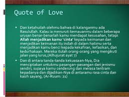 Cinta Dalam Pandangan Islam
