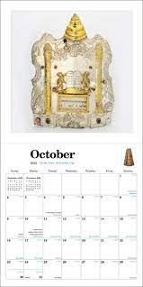 The 2022 Jewish Calendar 16 Month 2021 2022 Wall Calendar Book Summary Video Official Publisher Page Simon Schuster