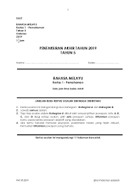 Bina ayat tahun 1, soalan bina ayat tahun 4, soalan bina 5 ayat, modul penulisan sk via www.slideshare.net. Pentaksiran Akhir Tahun 2019 Tahun 5 Bahasa Melayu Kertas 1 Pemahaman