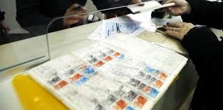 Συντάξεις: Οι επιλογές των ασφαλισμένων που έχουν ένσημα σε δυο ταμεία -  Logotypos.gr