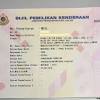 Cara ambil geran kereta di affin bank pertama sekali aku buka lama web affin dan ajukan pertanyaan mengenai. 1
