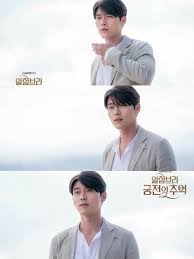 Cast & credits · hyun bin in memories of the alhambra korean drama (2018) · park shin hye in memories of the alhambra korean drama (2018) · park hoon in memories . 40 Memories Of The Alhambra Ideas Alhambra Memories Chanyeol
