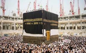 بسم الله الرحمن الرحيم، الحمد لله، وصلى الله وسلم على رسول الله، وعلى آله وأصحابه ومن اهتدى بهداه. Ù…ÙˆØ¹Ø¯ ØµÙ„Ø§Ø© Ø¹ÙŠØ¯ Ø§Ù„Ø§Ø¶Ø­Ù‰ 2015 Ø¨Ø§Ù„Ø«Ø§Ù†ÙŠØ© Ù…ØªÙ‰ ØµÙ„Ø§Ø© Ø§Ù„Ø¹ÙŠØ¯ ÙÙ‰ Ø§Ù„Ø±ÙŠØ§Ø¶ Ø¬Ø¯Ø© Ø§Ù„ÙƒÙˆÙŠØª Ø¯Ø¨Ù‰ Ø§Ù„Ø¯ÙˆØ­Ø© ÙƒÙ„Ù…Ø© Ø¯ÙˆØª Ø£ÙˆØ±Ø¬