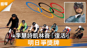 Jun 30, 2021 · 奧運在其 120 多年的歷史中，見證了某些令人難忘的隊服。其中某些是因其美麗的設計和象徵意義，而受人銘記；而另一些則因其爆笑設計和批評浪潮而難以忘懷。基於這點，我們在 yahoo!奇摩運動列出奧運史上 10 款最佳以及某些最糟的隊服。 Ctsuvyobjxrl5m
