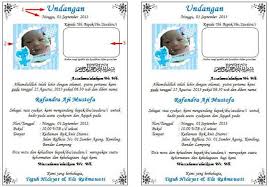 Cara membuat kartu aqiqah dengan photoshop youtube. Gratis Download Undangan Aqiqah Word Kekinian Bisa Edit Edisi Terbaru