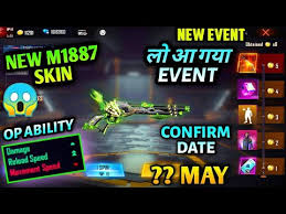 Unlike other skins, these gun skins boost gameplay by increasing weapon stats. Free Fire New Event New M1887 Skin Confirm Event N