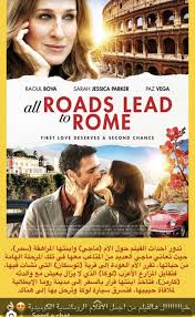 He has two sisters who he is close to. Pin By Layla On Movies Raoul Bova First Love Movies