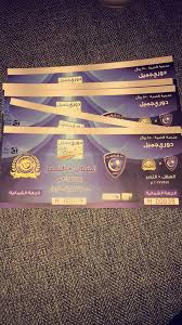 Aja Yousefaj 10 Twitter