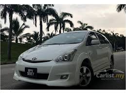 Check spelling or type a new query. Jual Kereta Toyota Wish 2007 2 0 Di Kuala Lumpur Automatik Mpv White Untuk Rm 33 199 6629962 Carlist My