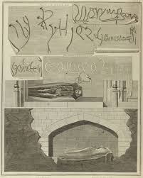 On this day in 1483, King Edward IV died unexpectedly. His 12-year-old son  became Edward V, but he was never crowned. As was customary, Edward and his  younger brother were taken to
