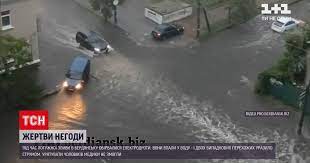 Пляжи бердянска и кирилловки ушли под воду. Itfxvlgtbtzkqm