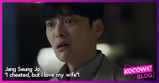 Jang Seung Jo, “I cheated, but I love my wife”!