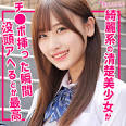 有馬みずき