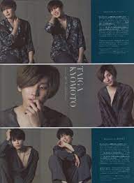 pin on sixtones anan