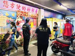 疫情累計數, updated at may 16, 15:30. Msd1bmcejskpdm