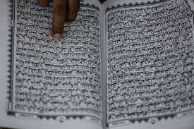 Check spelling or type a new query. Berikut Keutamaan Sepuluh Hari Pertama Dan Amalan Yang Dapat Diterapkan Saat Bulan Ramadhan Halaman All Kompas Com