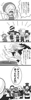 ワンピース おしゃれまとめの人気アイデア pinterest mikan ワンピースルフィ ビックマム onepiece イラスト