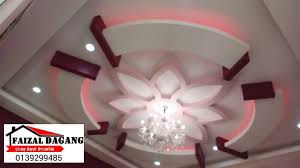 Siling kapur di kelantan siling kapur design terkini 2019. Harga Siling Kapur Terkini Pagar Rumah