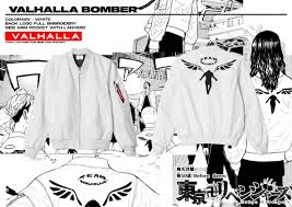 Check spelling or type a new query. Sena Po 2 Valhalla Check On Twitter Pre Order Bomber Jacket Valhalla Tokyo Revengers 240k Pcs Dp 50 Micro Fiber Micro Parasut S M L Xl Detail Lebih Lanjut