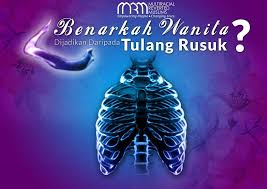 Hadis ini memberitahukan kepada kita bahwa nabi muhammad juga pernah mengajarkan doa agar terhindar dari penyakit kusta. Benarkah Wanita Dijadikan Daripada Tulang Rusuk Askislam
