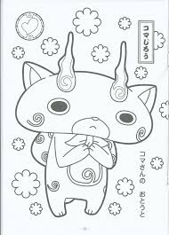 See more ideas about coloring pages, coloring pictures, youkai watch. 32 Yokai Watch Ideas Coloring Pages Coloring Pictures Youkai Watch
