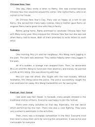 Chinese New Year Celebration Composition Chinese New Year Pdf