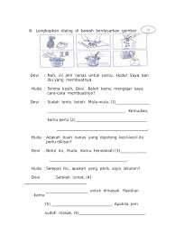 246219221 Ujian Akhir Tahun Kssr Tahun 1 Bahasa Melayu Pemahaman Membalik Buku Halaman 1 7 Anyflip