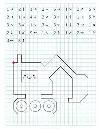 Pin On Matematika