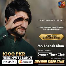 Rumor: Richard Garriott to revive Ultima Online?