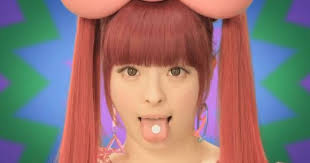 Your Japanese TV Commercial Favourites, All Under One Funky Beat