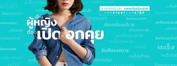 10 อ นด บคล น กลดขนาดหน าอกและแก ไขหน าอกหย อนยาน ความร เว บไซต