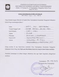 Contoh surat lamaran kerja yang baik dan benar. Download Cara Membuat Surat Keterangan Bebas Narkoba Skbn Di Bnn