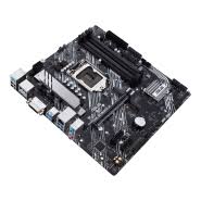 Intel b360 motherboard with fan xpert, intelligent cooling control with gpu temps sensing for cooler gaming & asus optimem for best memory stability. Prime B360m K Motherboards Asus Global