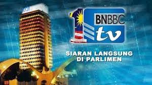 Apa yang berlaku semasa bajet 2016 hendak dilulus selasa malam agak di luar dugaan. Sidang Dewan Rakyat 24 November 2016 Sesi Pagi Youtube
