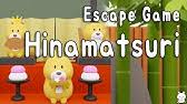 Escape game apple cube report. Escape Game Apple Cube Walkthrough Youtube