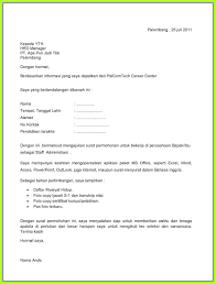 Contoh surat pernyataan biasanya dibutuhkan pada saat kamu melamar pekerjaan. Contoh Surat Lamaran Dan Pernyataan Untuk Cpns 2017 Sfwer